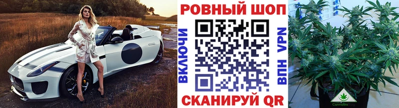 Амфетамин Мезень
