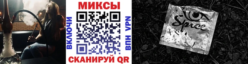 БУТИРАТ BDO  Мезень 