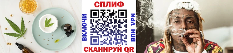 KRAKEN tor магазин продажи наркотиков Мезень Еда ТГК конопля