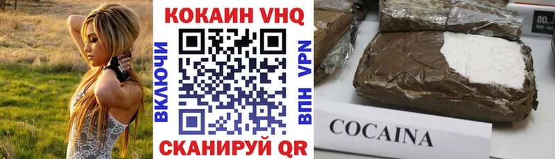 OMG ONION  Мезень  Cocaine Колумбийский 