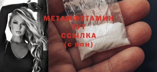 гашиш Богданович
