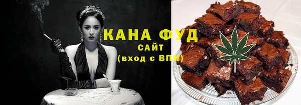 mdma Богородск