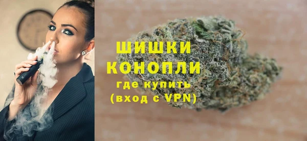 бутик Белокуриха