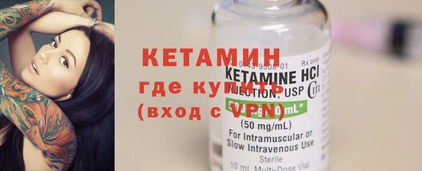 гашиш Богданович