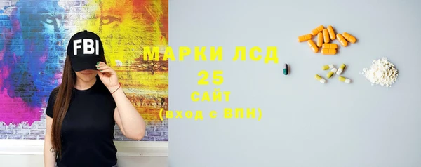 бутик Белокуриха