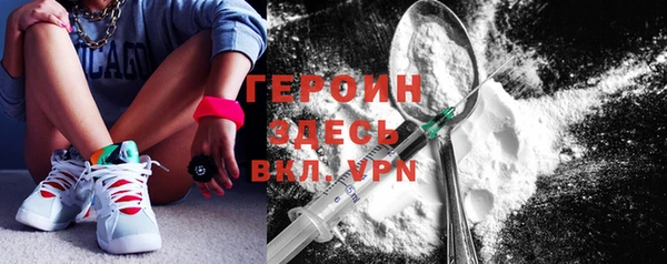 гашиш Богданович