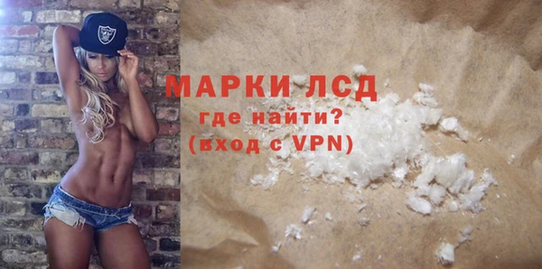 гашиш Богданович