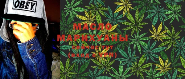 гашиш Богданович