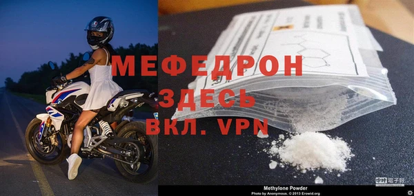 бутик Белокуриха