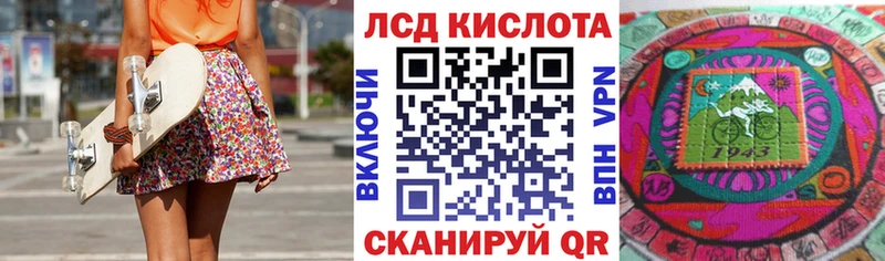 Марки N-bome 1500мкг  Мезень 